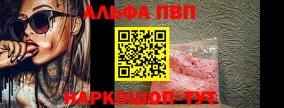 марки lsd Кулебаки