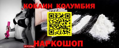 твердый Кумертау