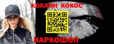 твердый Кумертау