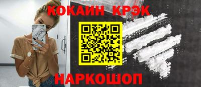 твердый Кумертау