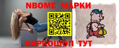 герыч Кунгур