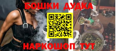 марки lsd Кулебаки