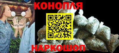герыч Кунгур