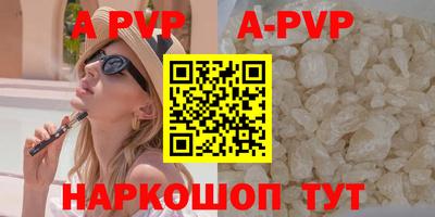 герыч Кунгур