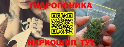 марки lsd Кулебаки