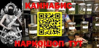 марки lsd Кулебаки