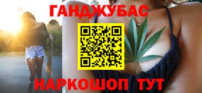 марки lsd Кулебаки