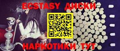 герыч Кунгур