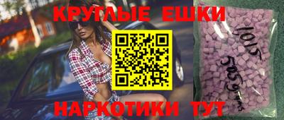 герыч Кунгур