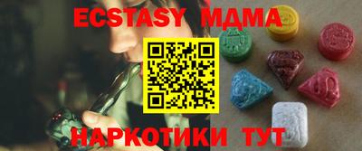 марки lsd Кулебаки