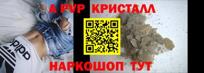 твердый Кумертау