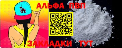 марки lsd Кулебаки