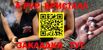 твердый Кумертау