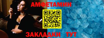 твердый Кумертау