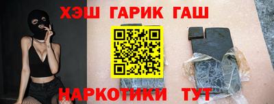 марки lsd Кулебаки