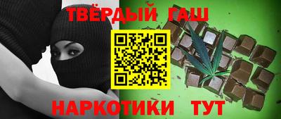 твердый Кумертау
