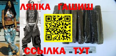 твердый Кумертау
