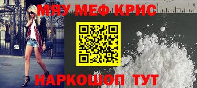 твердый Кумертау