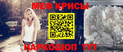 твердый Кумертау
